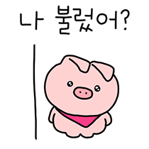 첨부 이미지