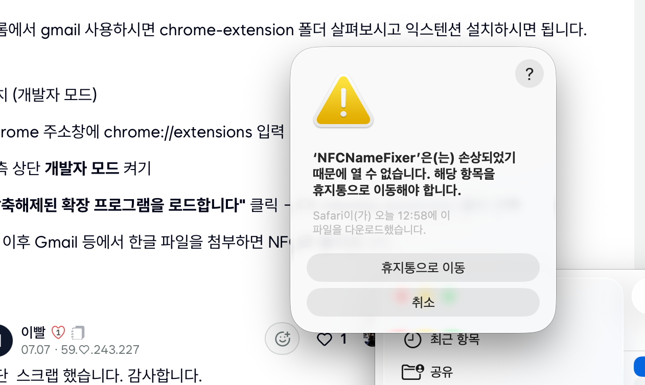 첨부 이미지