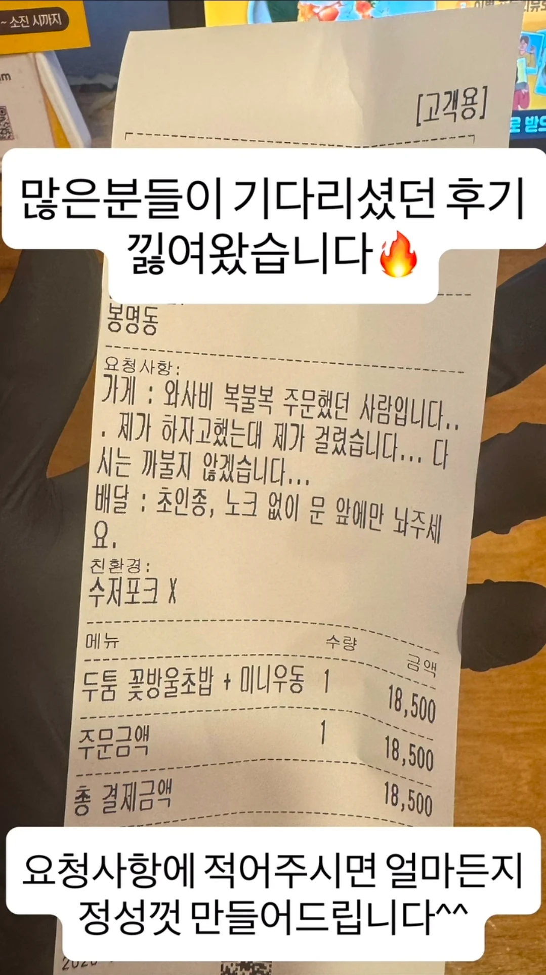 첨부 이미지