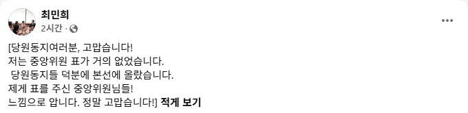최.png