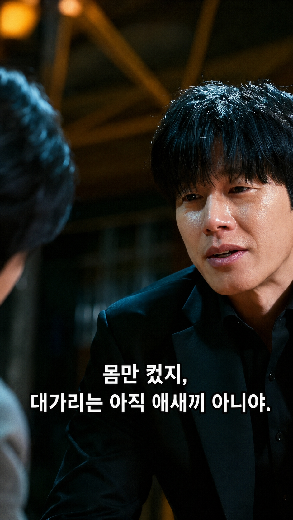 첨부 이미지