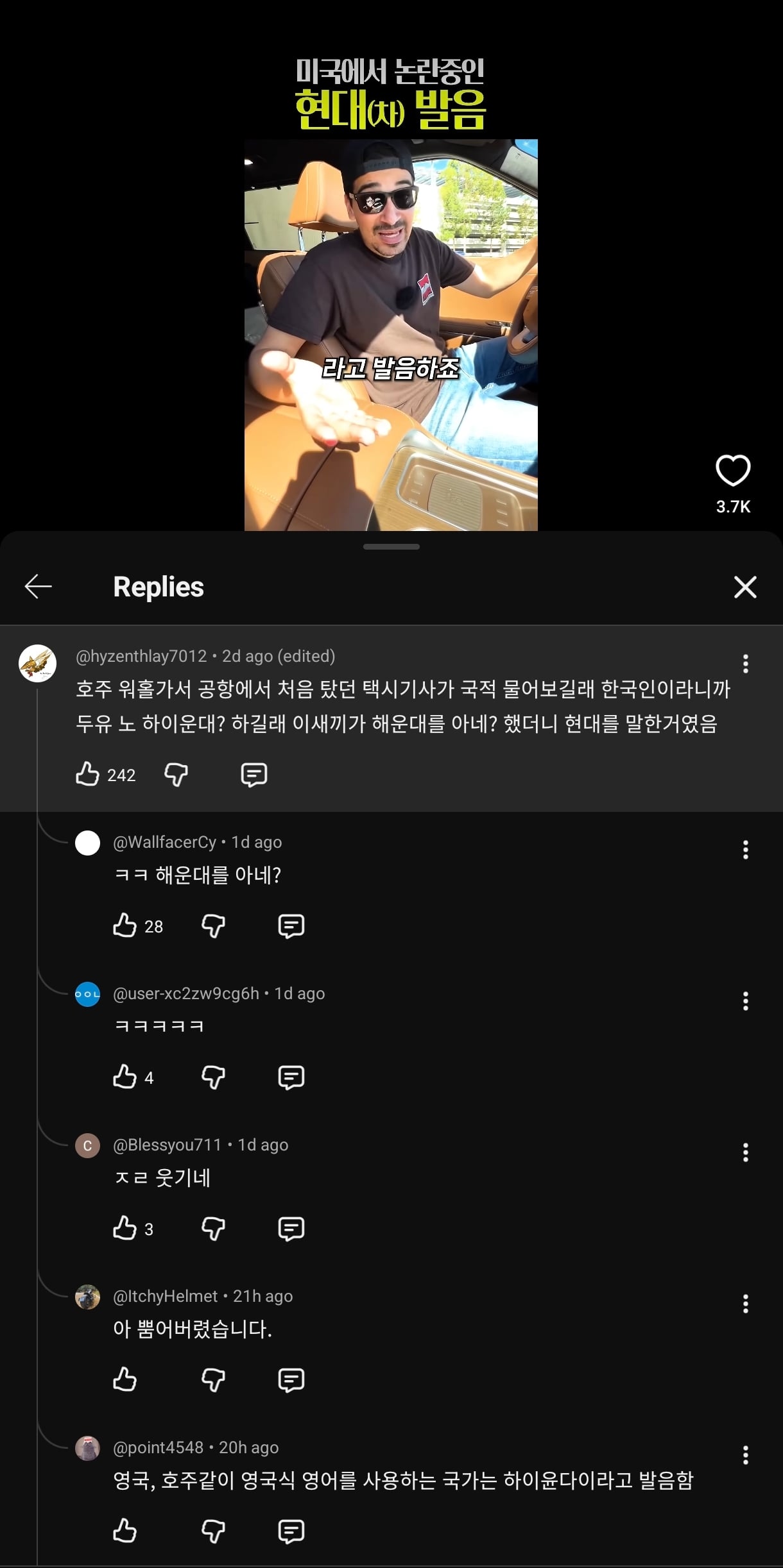 Screenshot_2026-07-26-09-40-20-198_com.google.android.youtube-edit.jpg