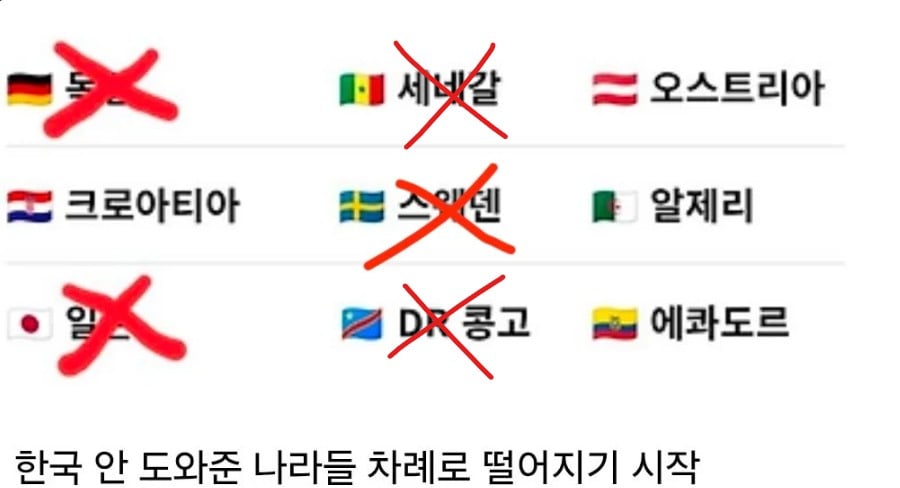 world.jpg