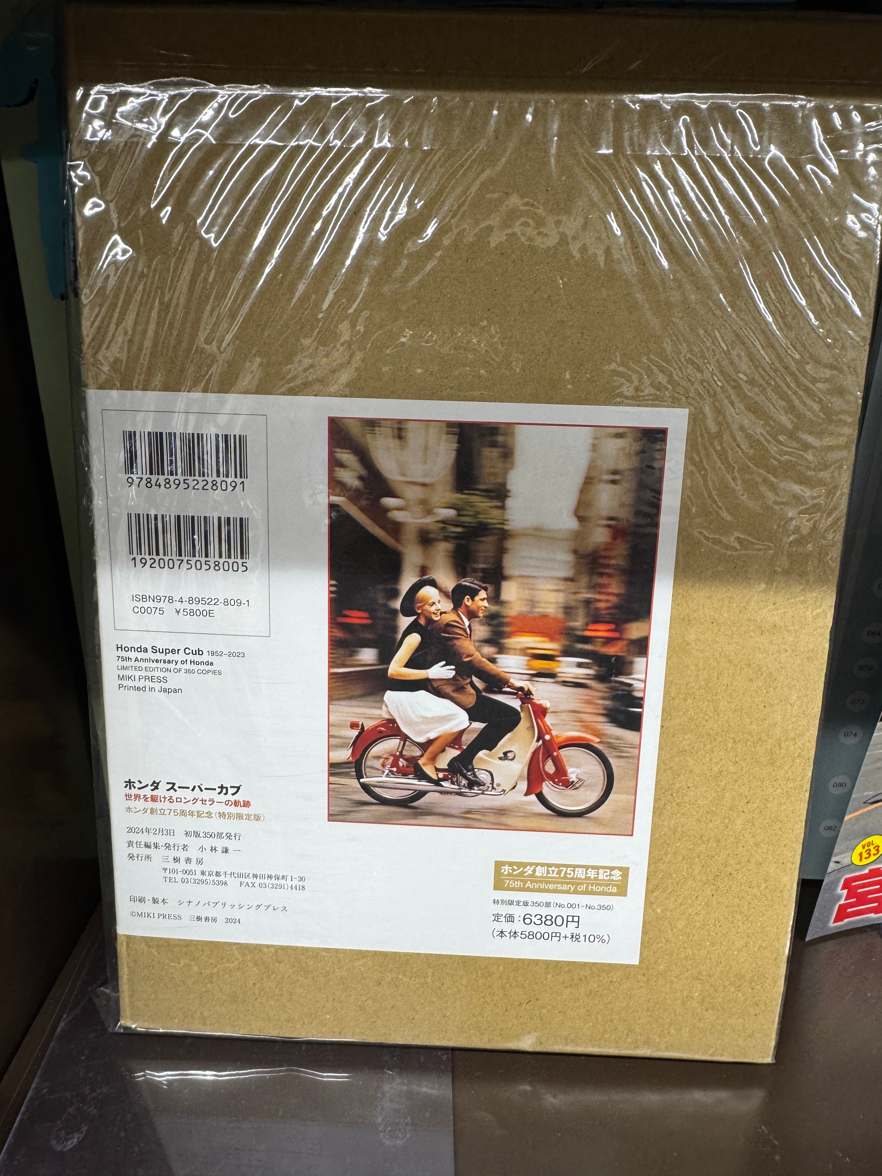 IMG_0276.jpeg