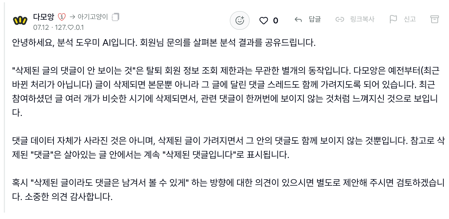 scr-08-34-53.png