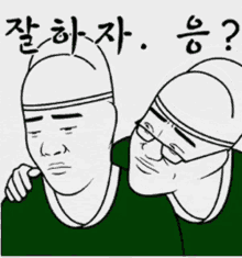 첨부 이미지