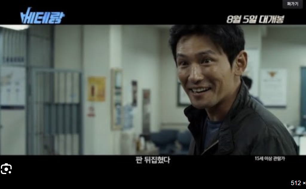 첨부 이미지