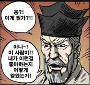첨부 이미지