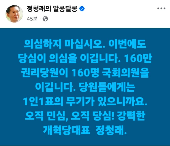 Screenshot_20260726_133617_Facebook.jpg
