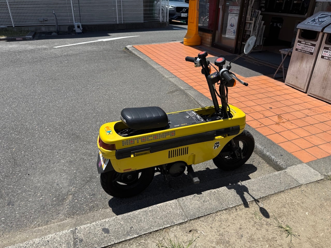 IMG_9747.jpeg