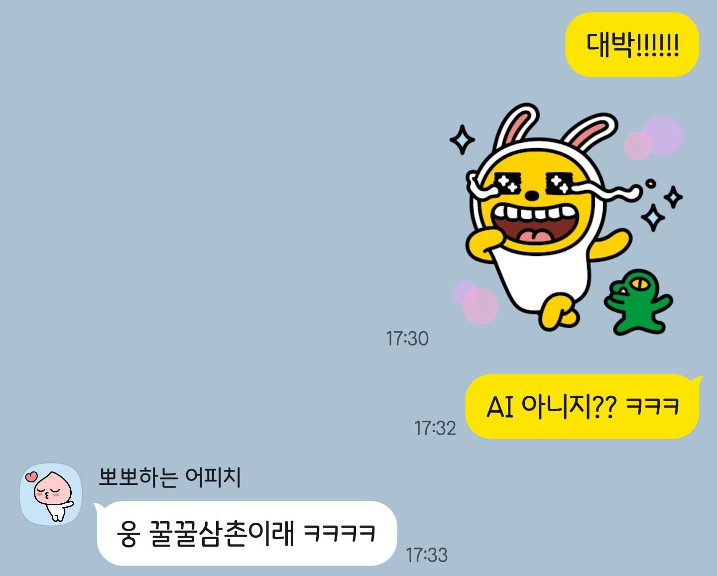 첨부 이미지