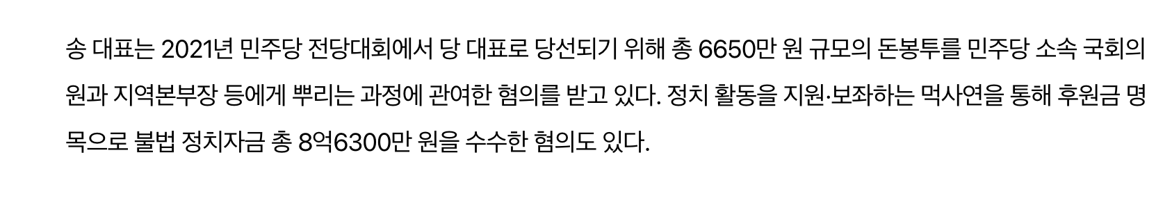 스크린샷 2026-07-18 오후 7.13.12.png