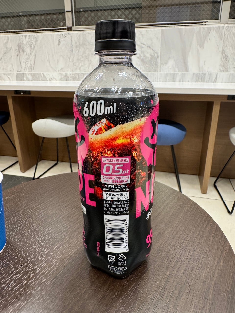 IMG_9657.jpeg