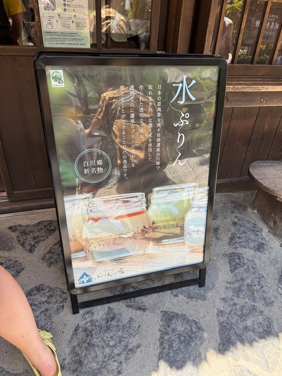 IMG_0051.jpeg