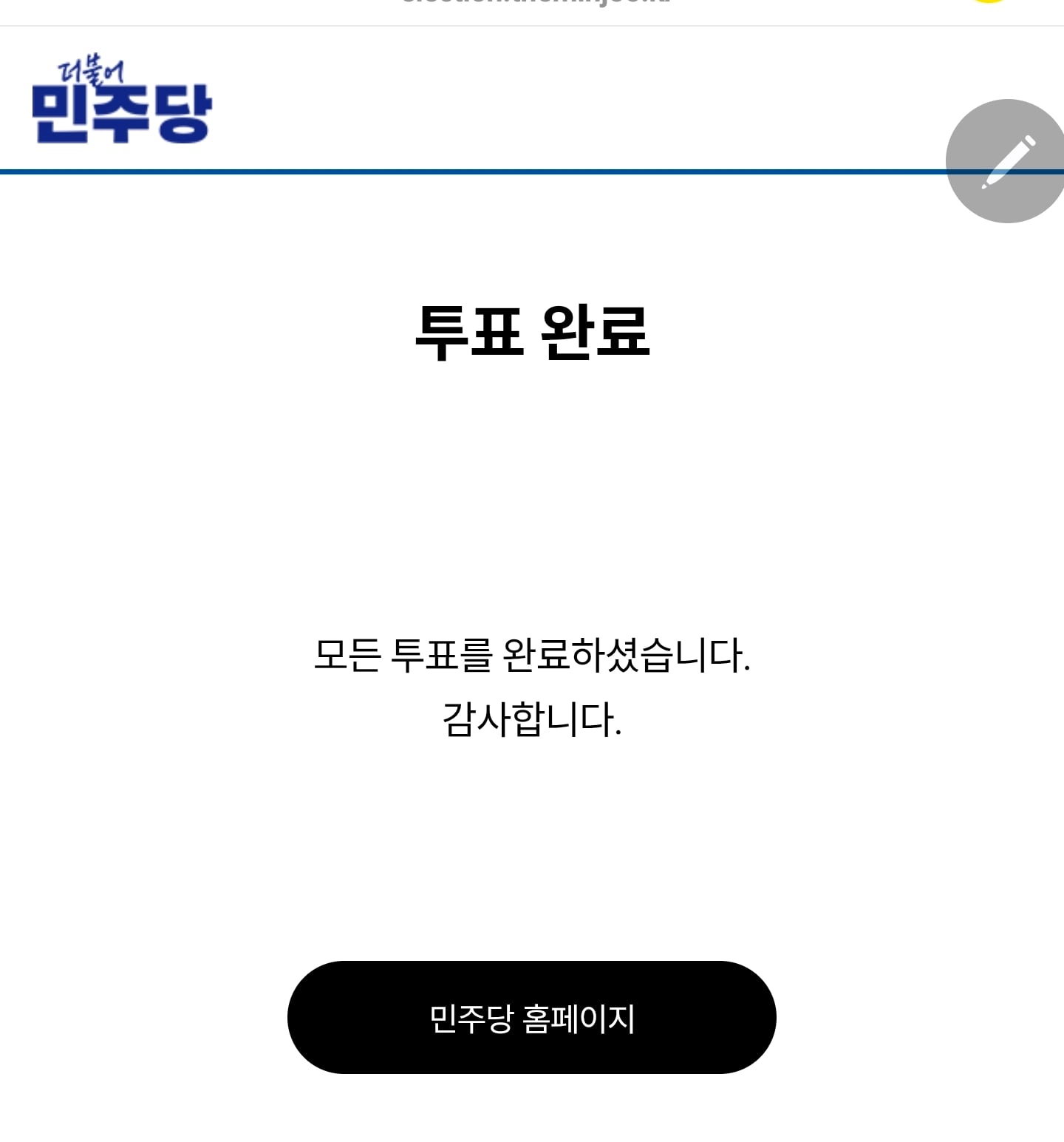 Screenshot_20260721_163032_KakaoTalk.jpg