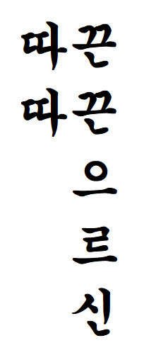 첨부 이미지