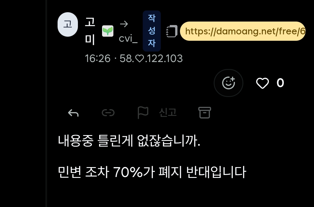 첨부 이미지