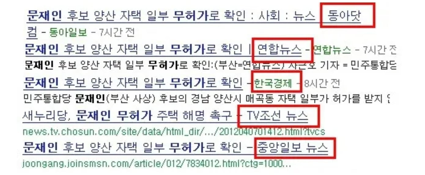 Screenshot_20260722_110337_Chrome.jpg