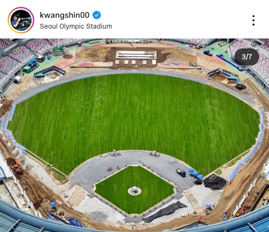 잠실임시3.jpg