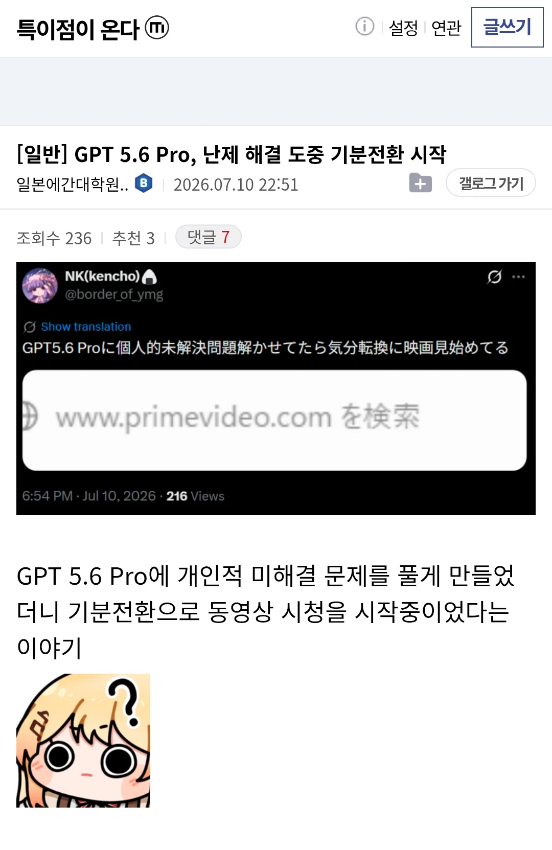 첨부 이미지