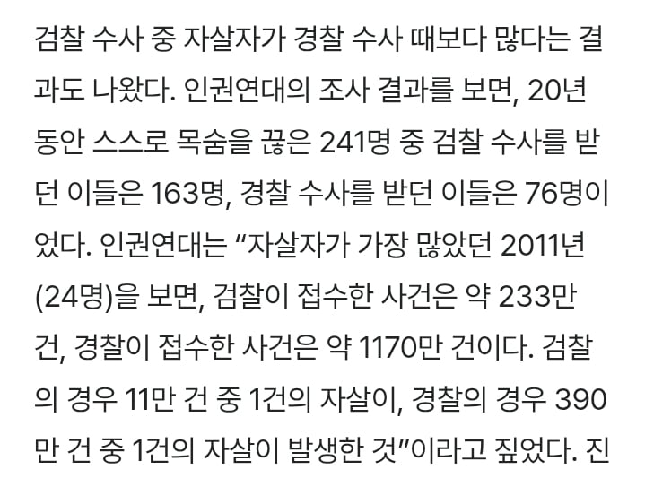 Screenshot_20260711_150537_Chrome.jpg