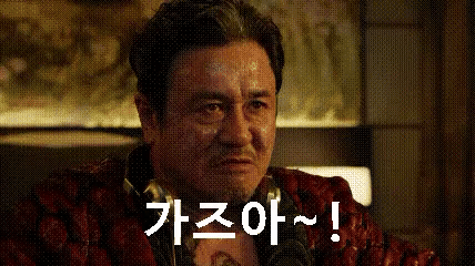 20250707_123840_IMG_5187.GIF