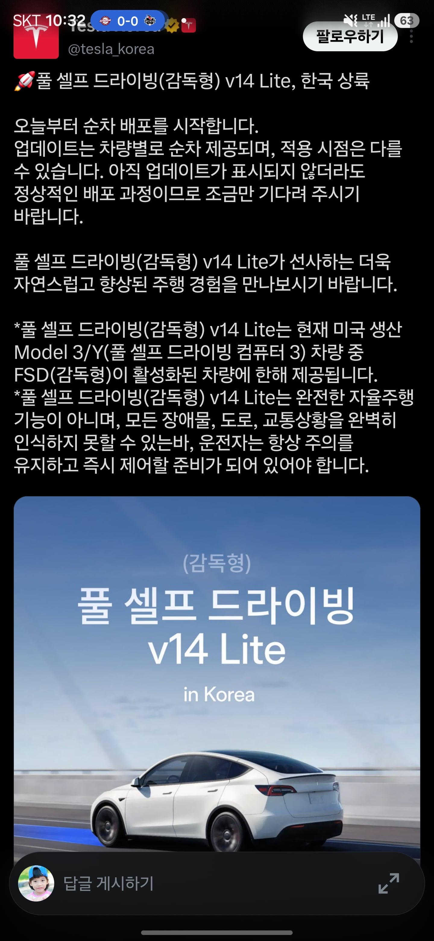 Screenshot_20260710_103204_X.jpg