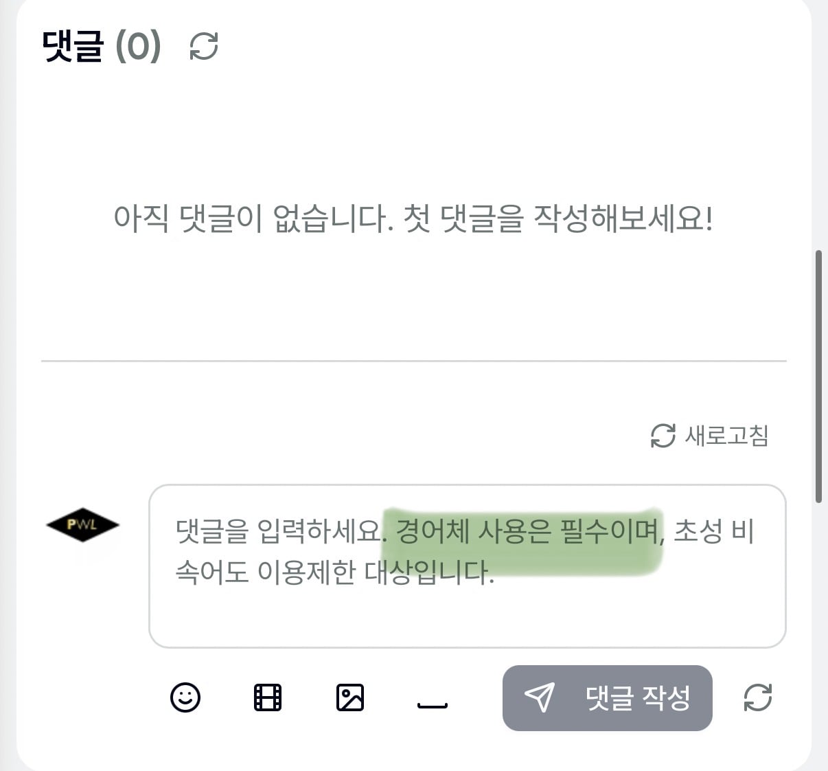 첨부 이미지