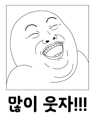 첨부 이미지