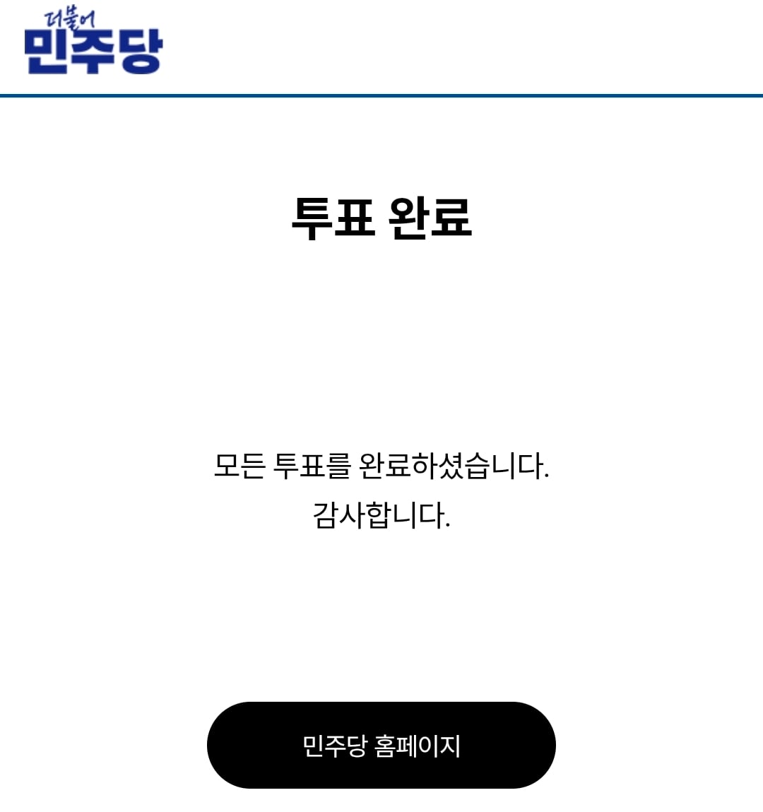 Screenshot_20260721_100434_KakaoTalk.jpg