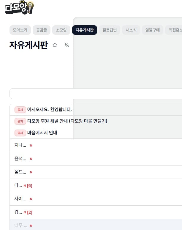첨부 이미지