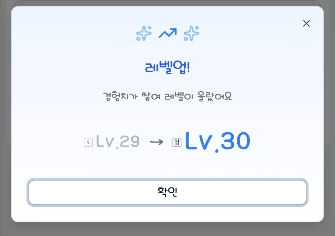 Screenshot_20260724_170942_Samsung Browser.jpg