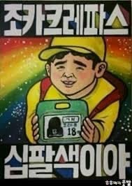 첨부 이미지