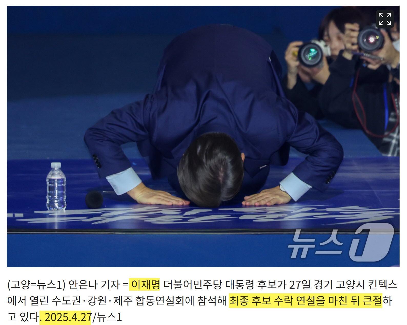 첨부 이미지