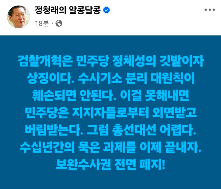Screenshot_20260716_091506_Facebook.jpg