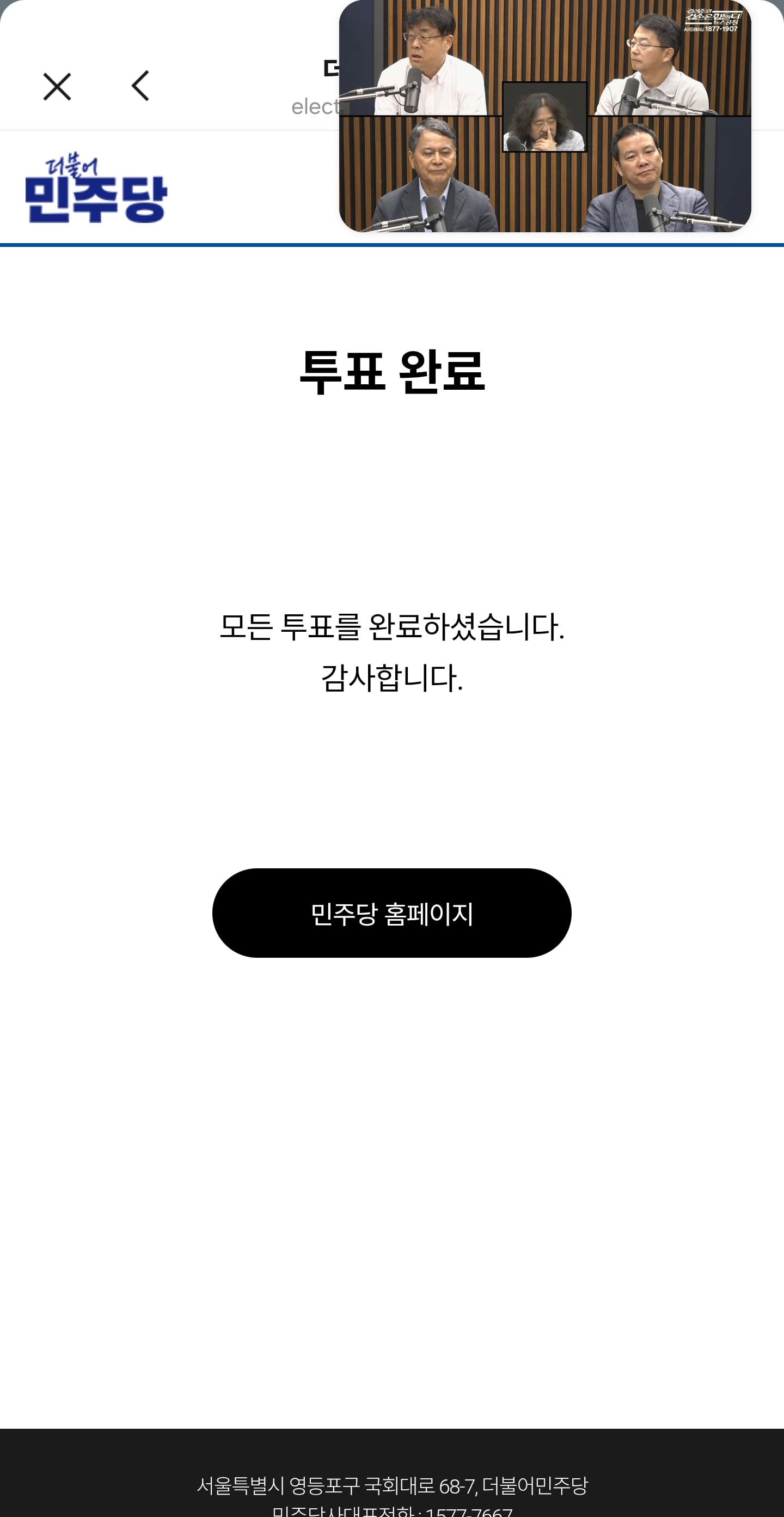 Screenshot_20260728_092417_KakaoTalk.jpg
