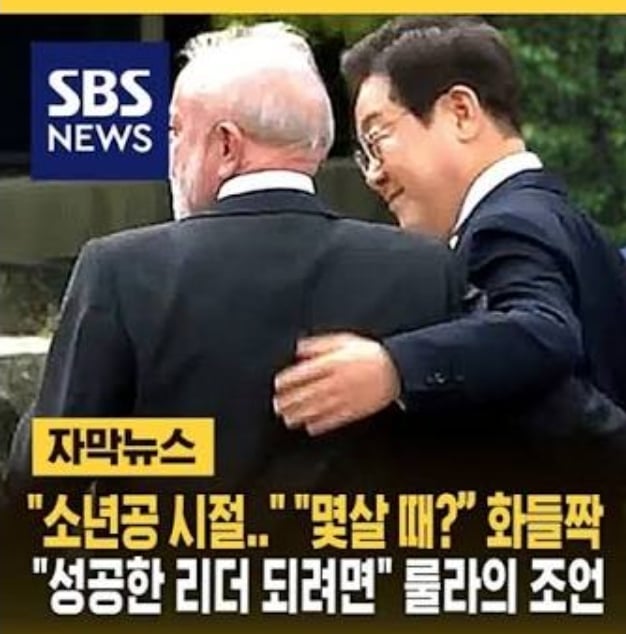 첨부 이미지