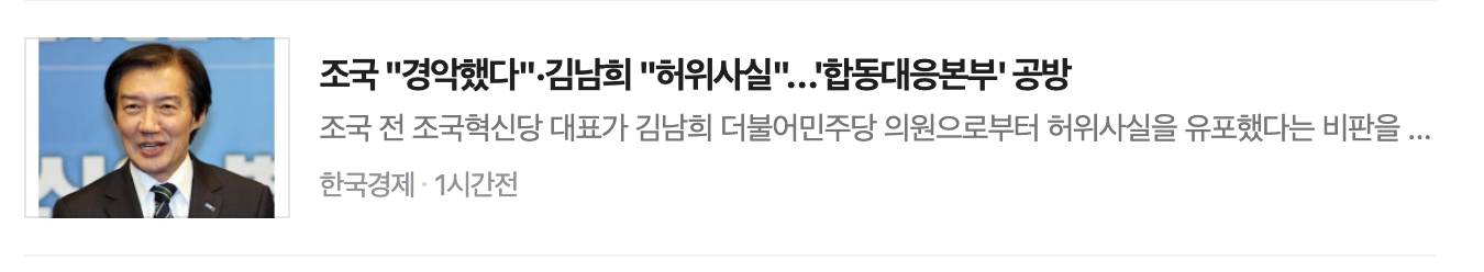 스크린샷 2026-07-25 오전 9.34.13.png