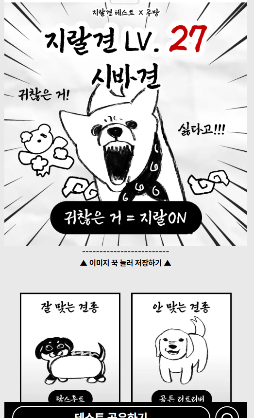 첨부 이미지