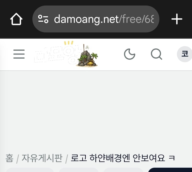 첨부 이미지