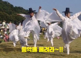 첨부 이미지