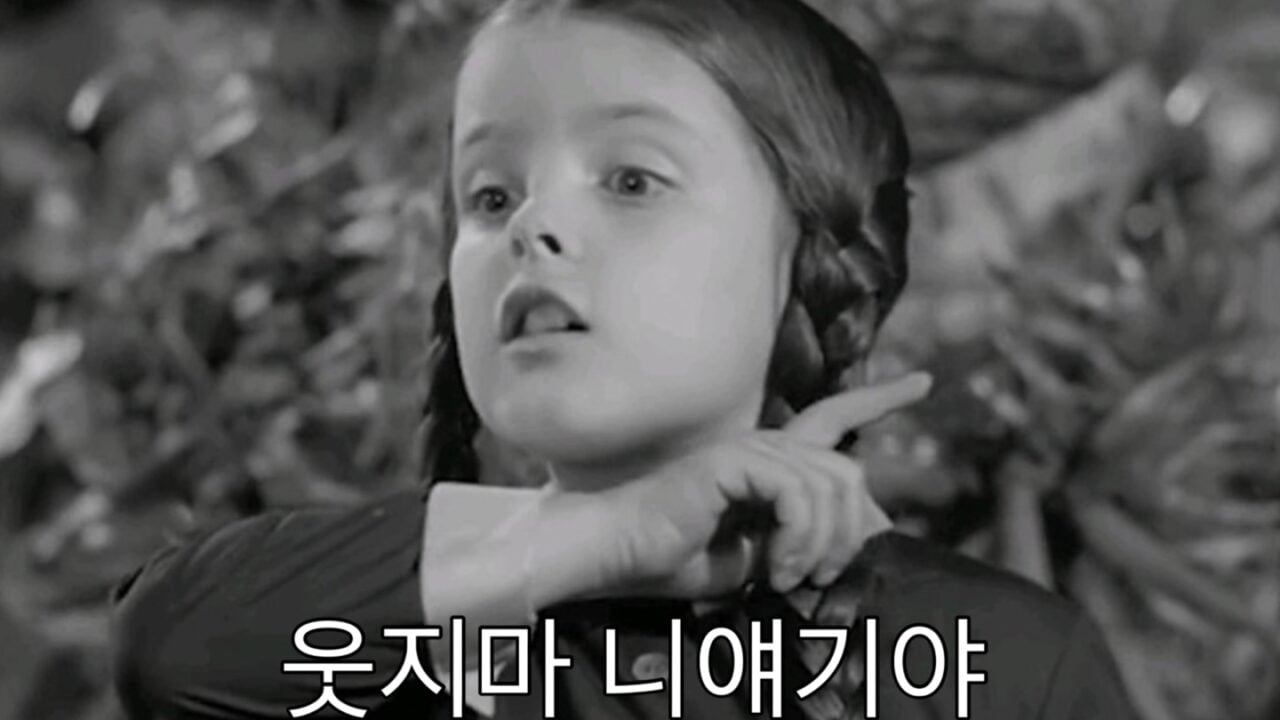 첨부 이미지