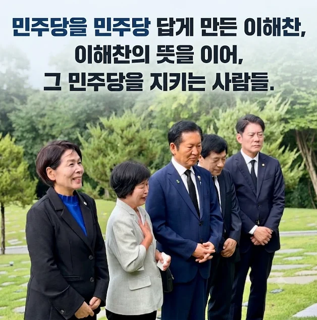 1181592.webp