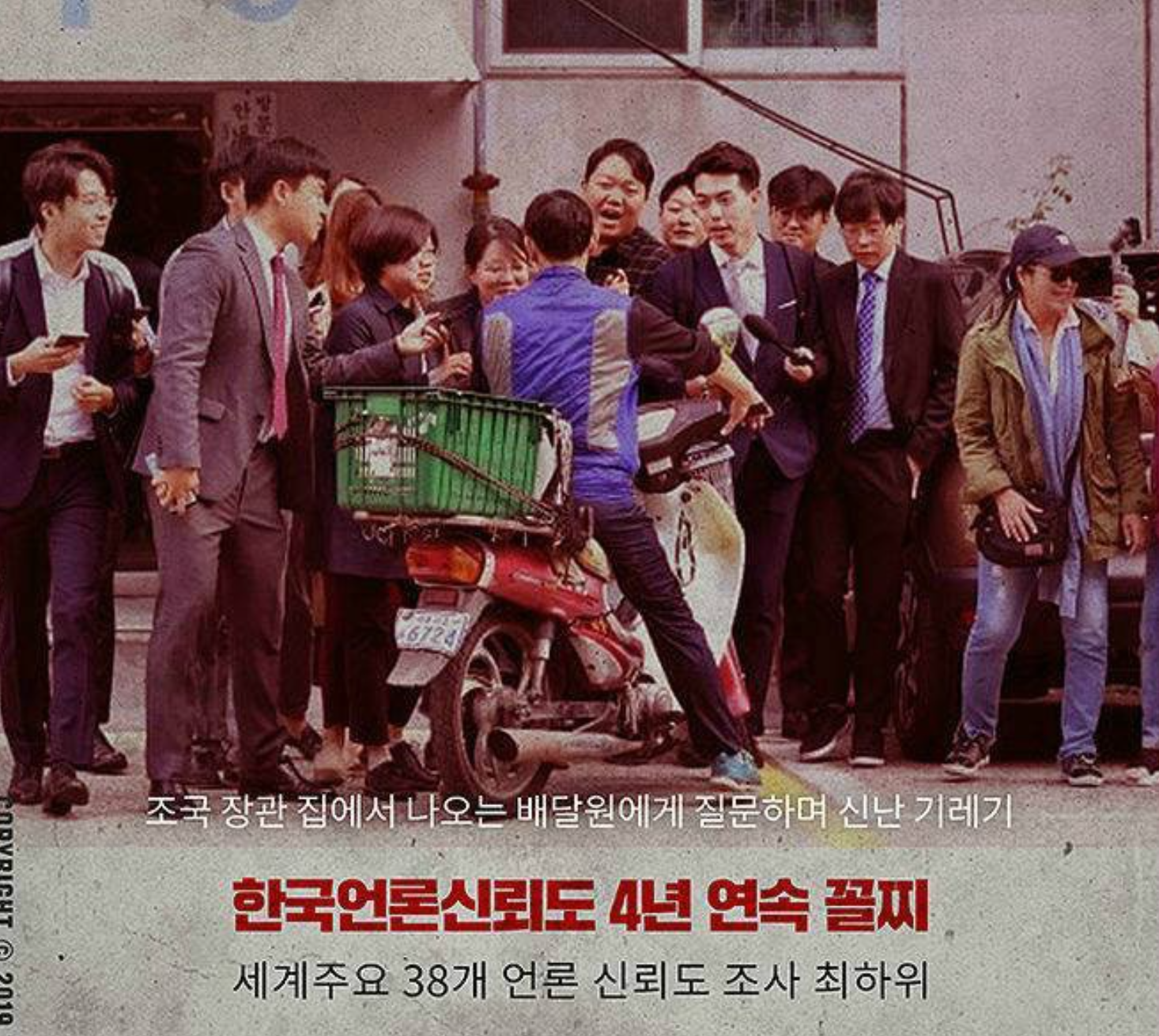 스크린샷 2026-07-12 오전 11.18.49.png
