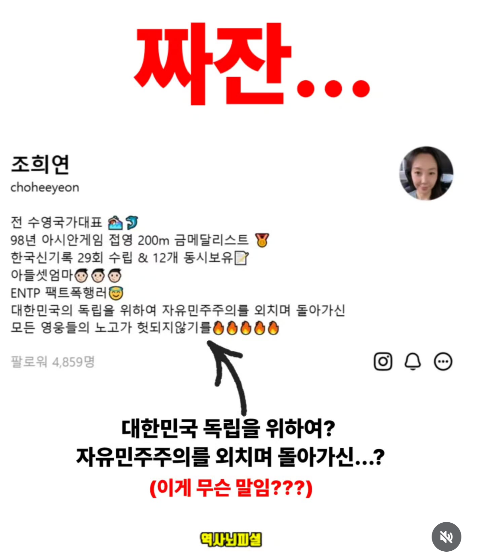 Screenshot_20260704-093703-display-0.png.png