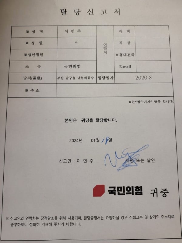 첨부 이미지