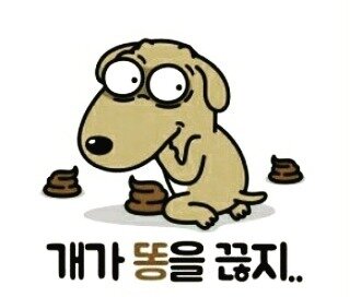 첨부 이미지