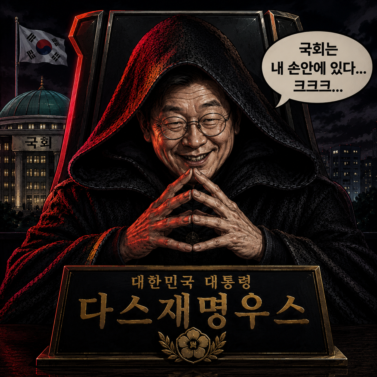 첨부 이미지