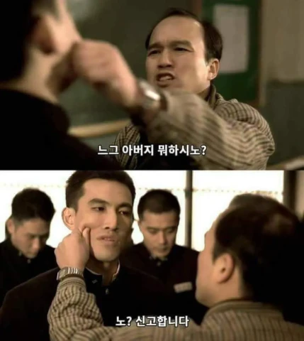 첨부 이미지
