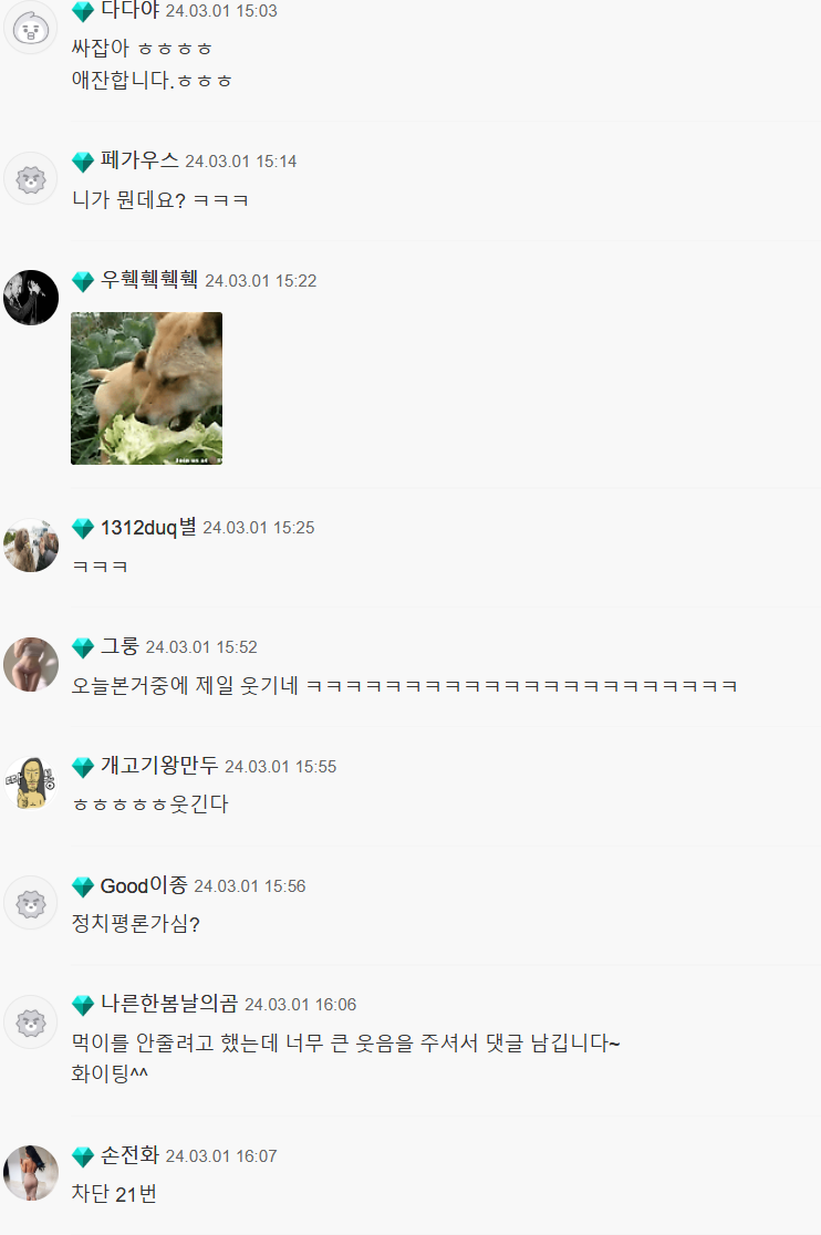 첨부 이미지